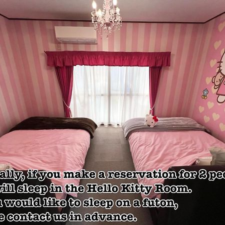 Kyo Yukari Villa เกียวโต ภายนอก รูปภาพ