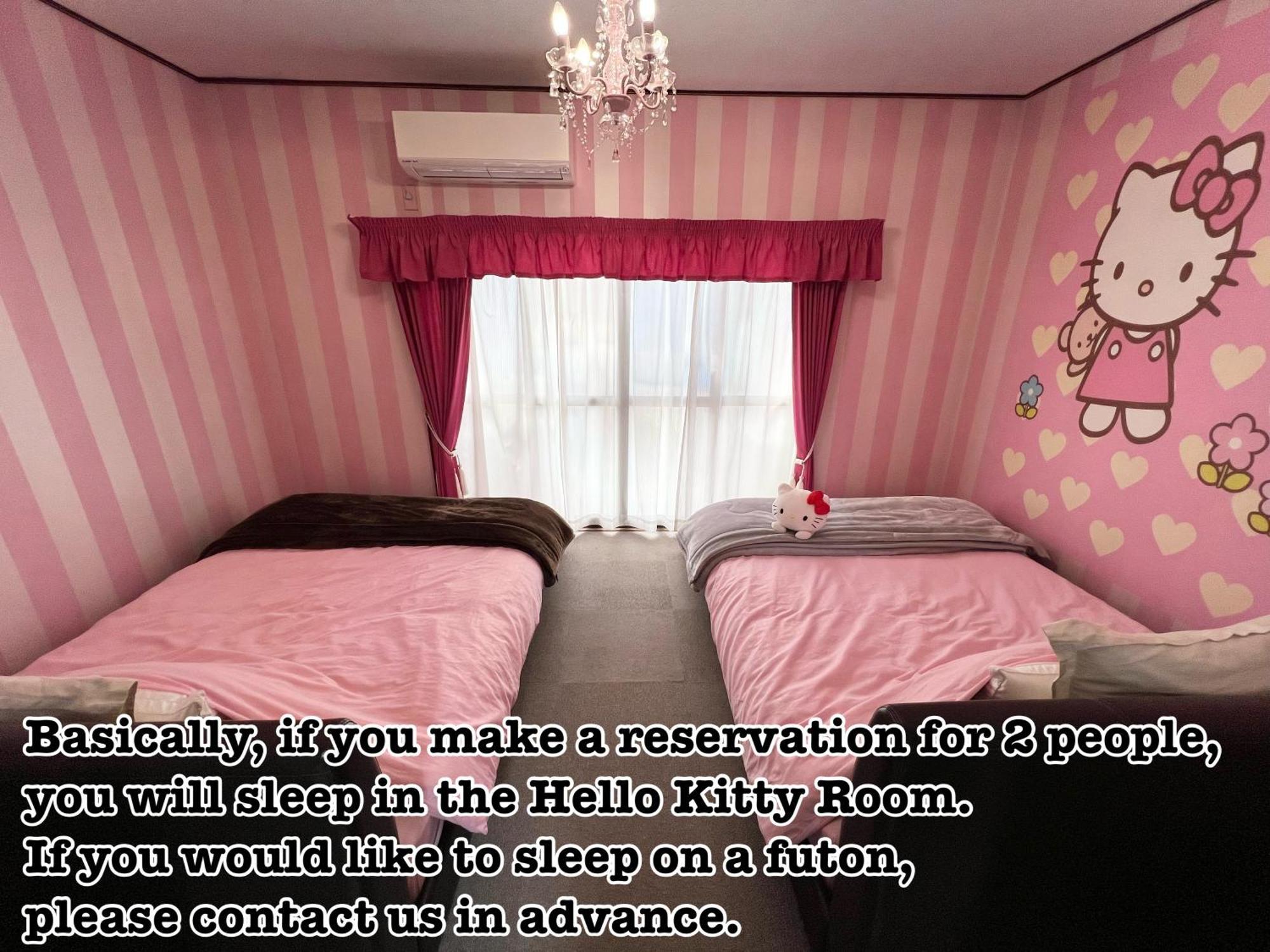 Kyo Yukari Villa เกียวโต ภายนอก รูปภาพ