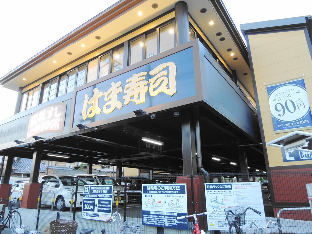 Kyo Yukari Villa เกียวโต ภายนอก รูปภาพ